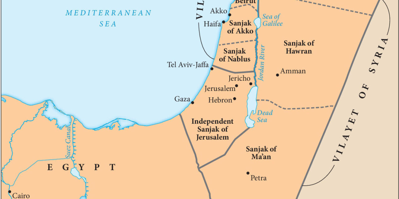Origens do Nome Palestina
